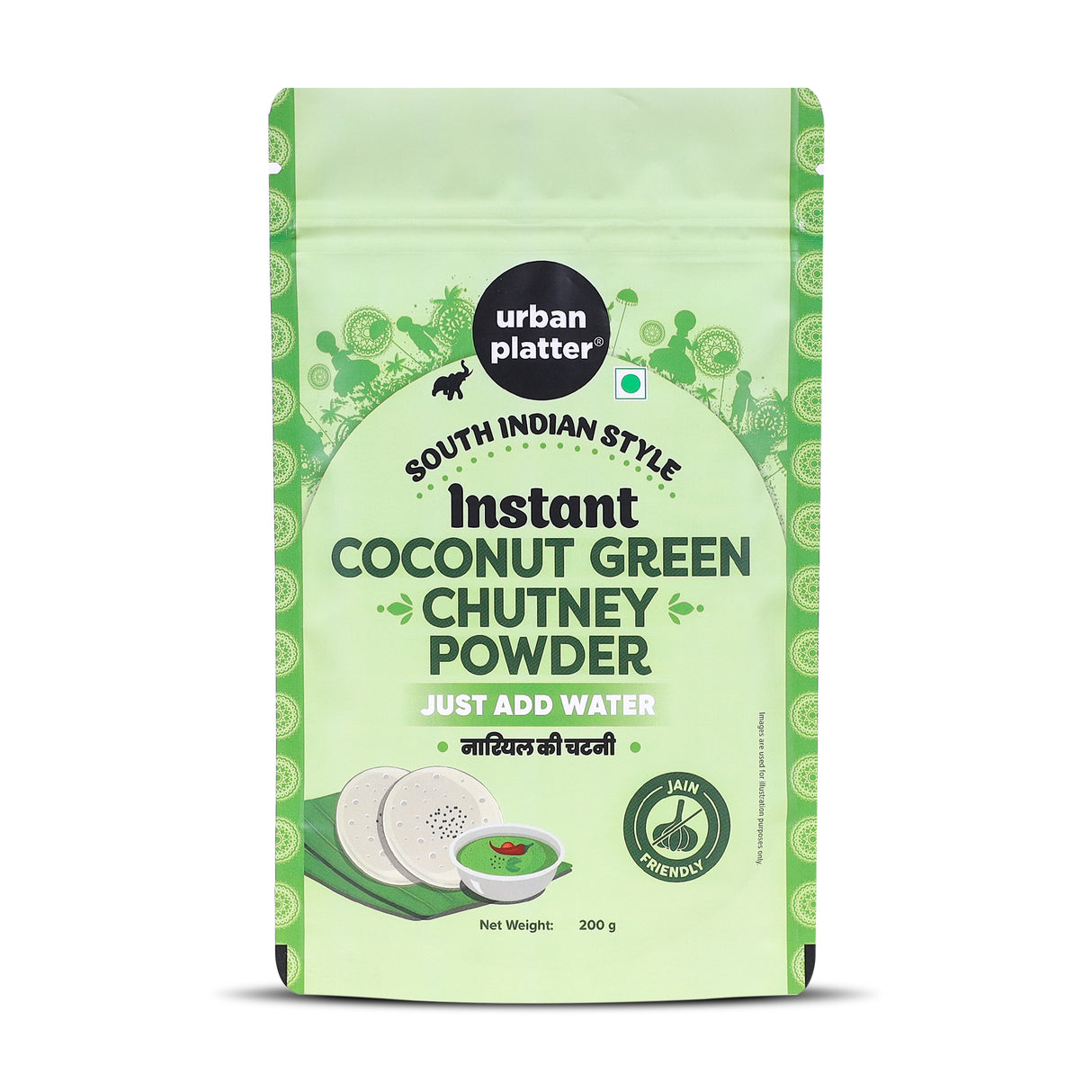 Urban Platter South Indian Style Instant Coconut Green Chutney Powder, 200g [Nariyal ki Chutney, Just Add Water]