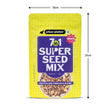 Urban Platter Unroasted 7-in-1 Super Seed Mix, 250g (High Protein & Fiber | Pumpkin, Sunflower, Watermelon, Split Coriander, White & Black Sesame & Flax Seed Blend | Raw & Ready-to-Eat Superfood Snack)