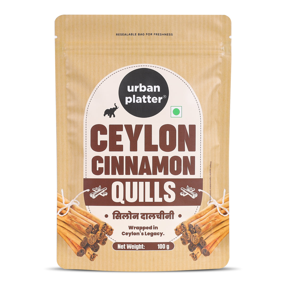 Urban Platter Ceylon Cinnamon Quills, 100g (True Cinnamon | Origin of Sri Lanka )