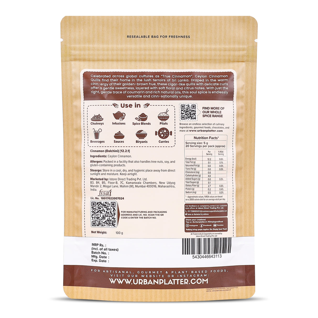 Urban Platter Ceylon Cinnamon Quills, 100g (True Cinnamon | Origin of Sri Lanka )