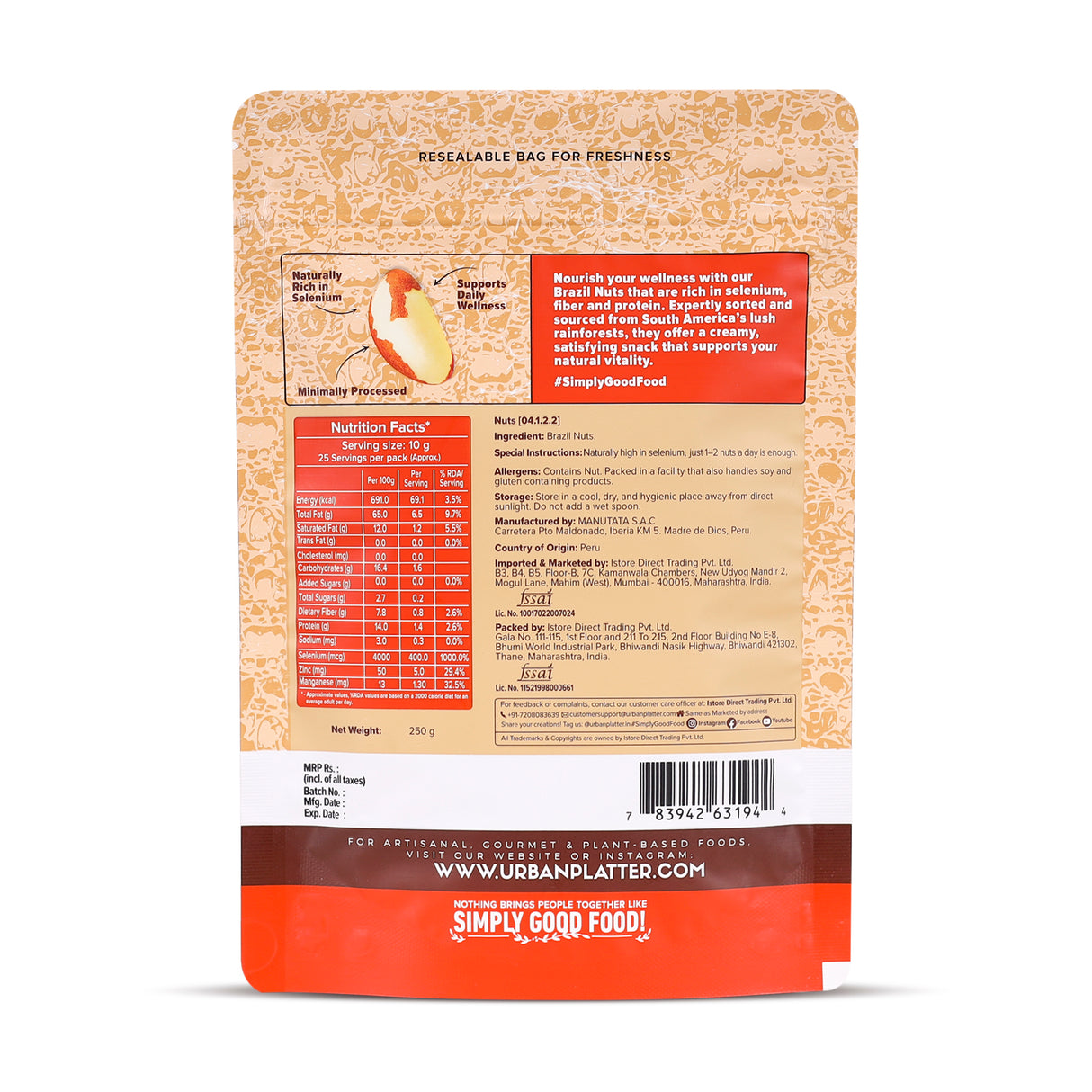 Urban Platter Brazil Nuts, 250g, (Rich in Selenium | Superfood | Have 1 Daily | Product of Peru)