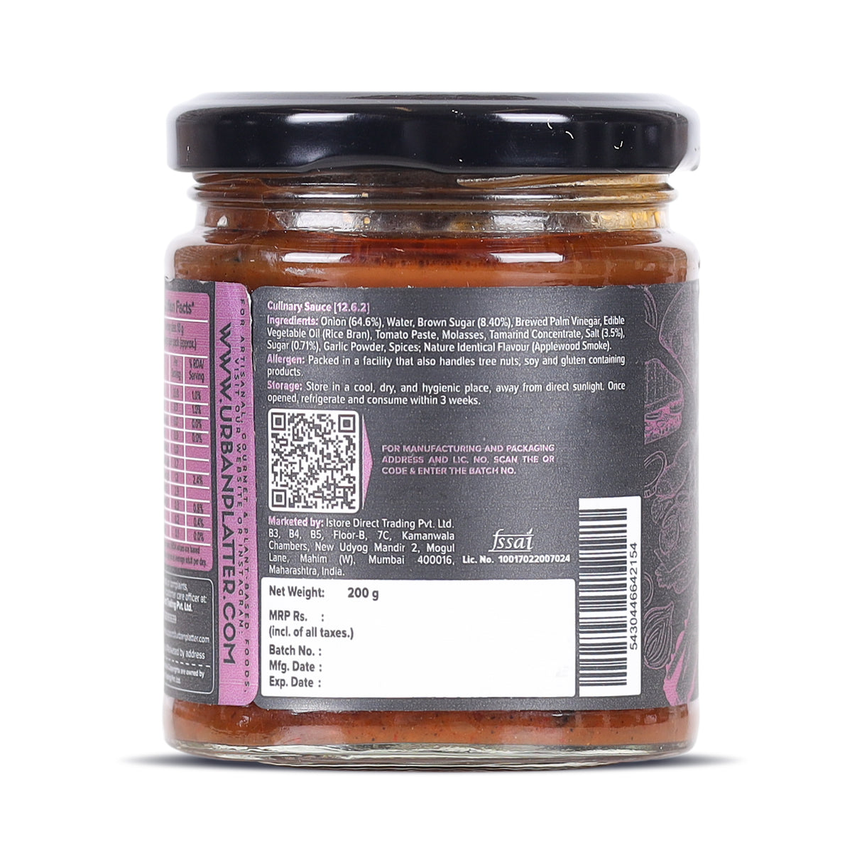Urban Platter Caramelised & Smoked Onion Relish, 200g (Gourmet Spread, Savory-Sweet Flavour, Perfect for Sandwiches, Burgers, Cheese Boards & More)