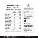 Urban Platter Caramelised & Smoked Onion Relish, 200g (Gourmet Spread, Savory-Sweet Flavour, Perfect for Sandwiches, Burgers, Cheese Boards & More)