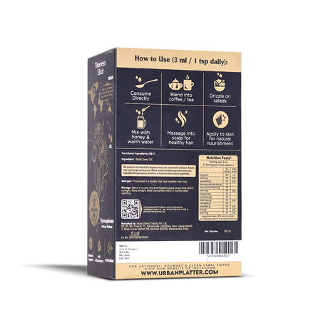 Black Seed Oil, 100ml