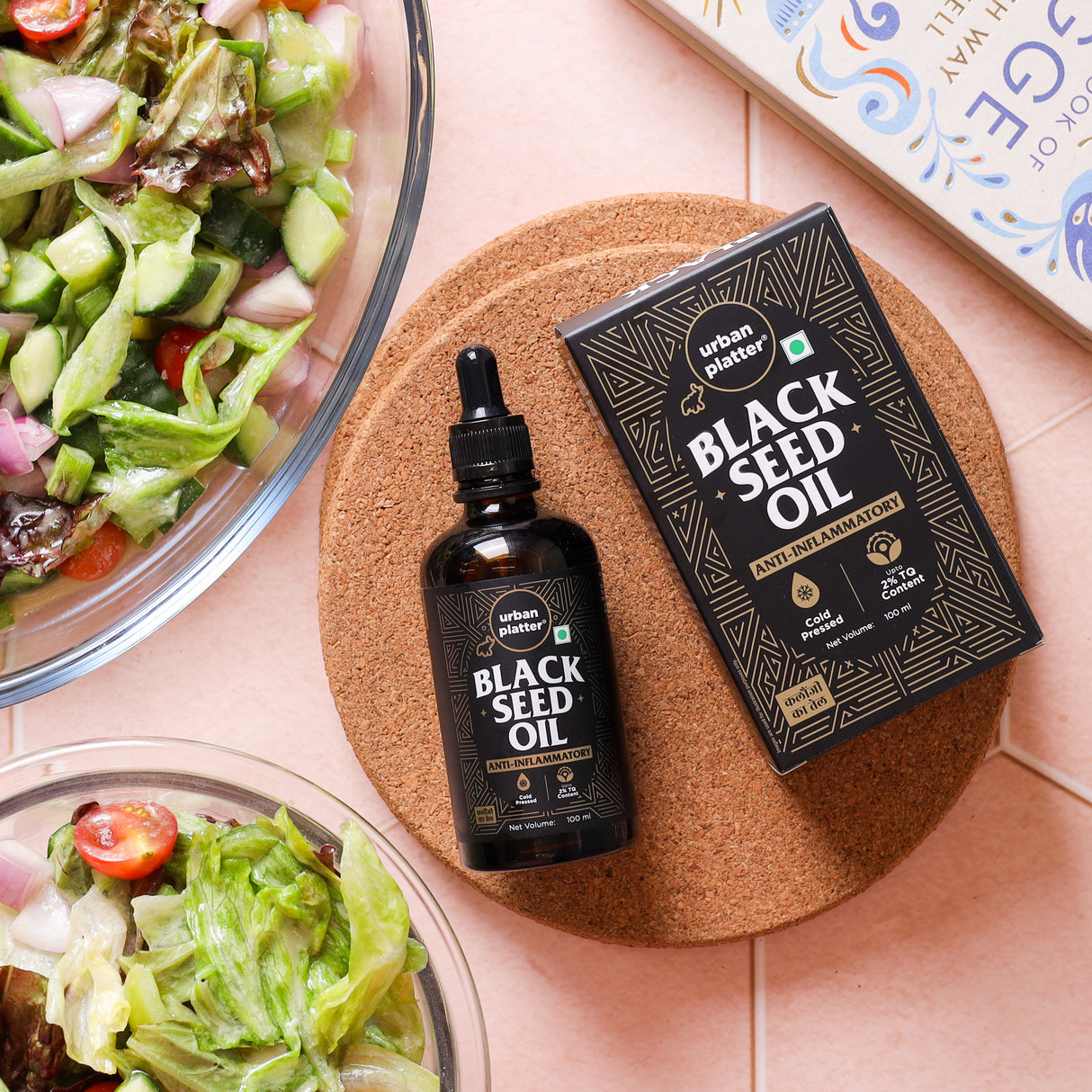 Black Seed Oil, 100ml