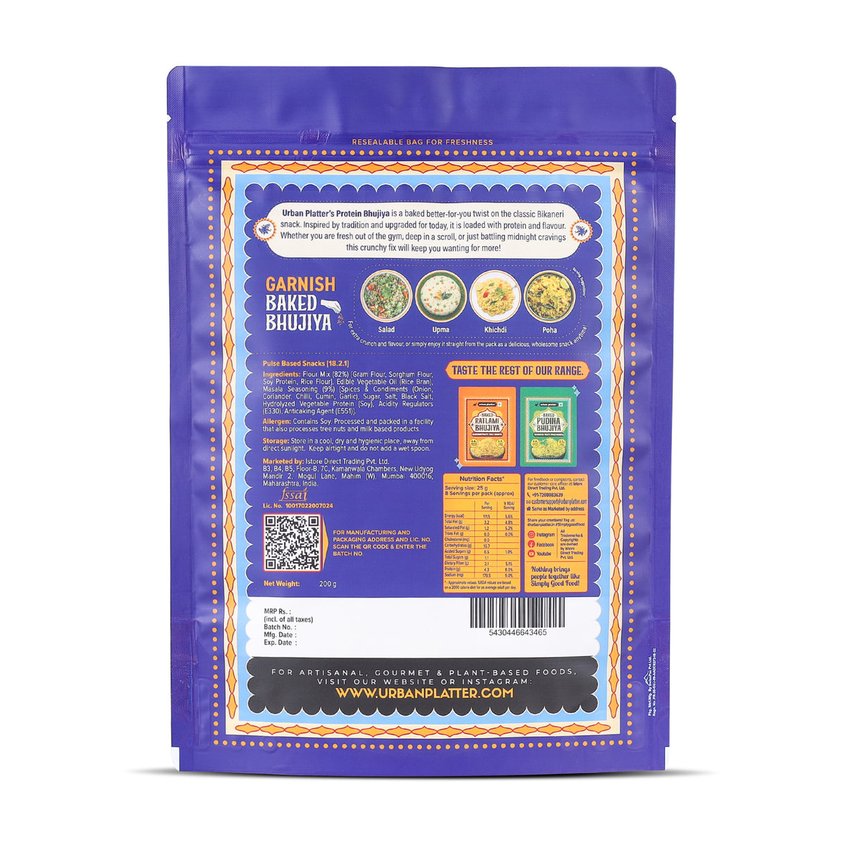 Urban Platter Mast Masala Baked Bhujiya, 200g (Better-For-You Snack with 4.3g Protein & 2.1g Fiber per Serve; Baked Not Fried)
