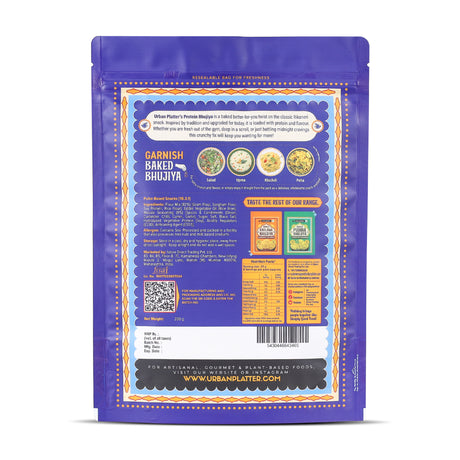 Urban Platter Mast Masala Baked Bhujiya, 200g (Better-For-You Snack with 4.3g Protein & 2.1g Fiber per Serve; Baked Not Fried)