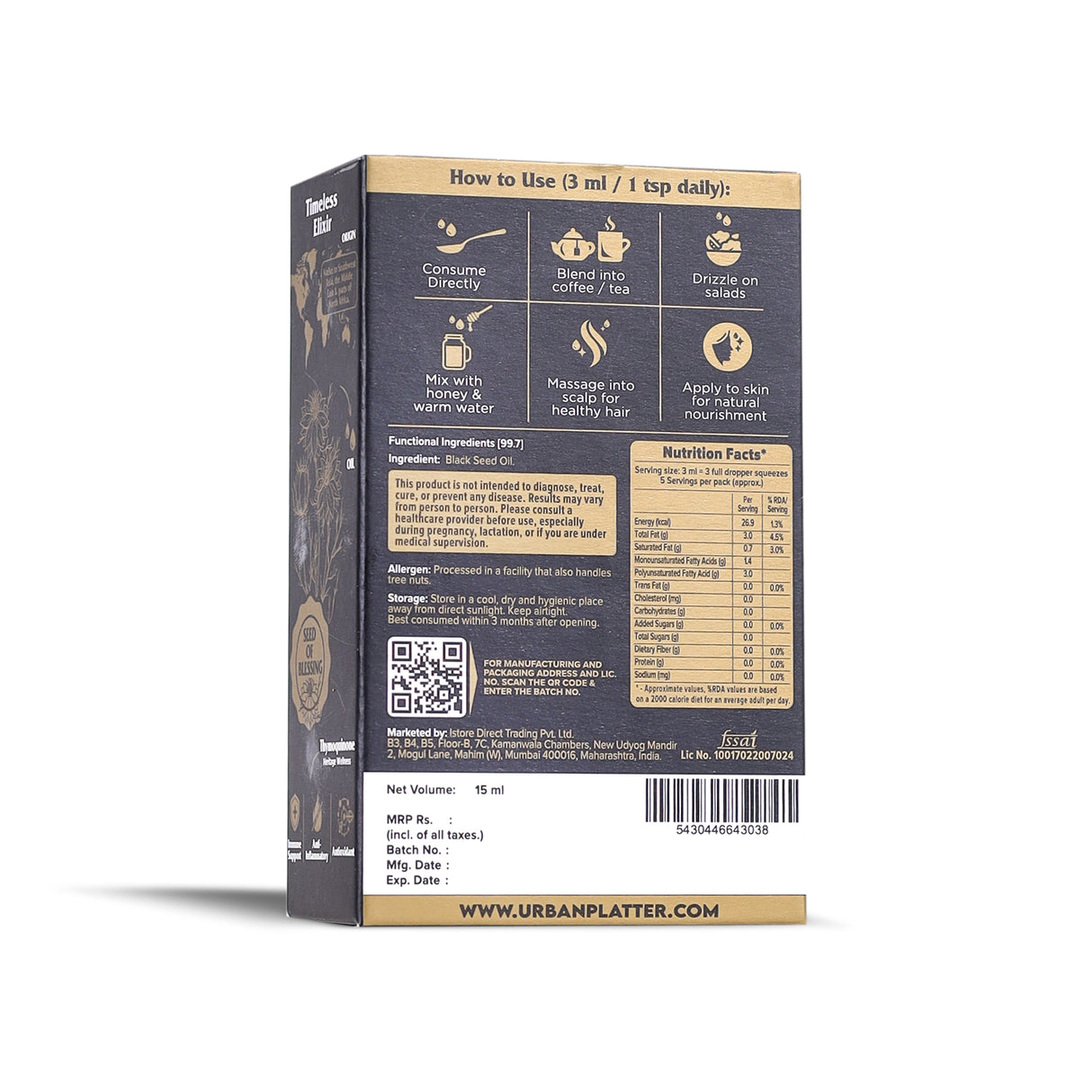 Urban Platter Black Seed Oil, 15ml (Consume daily for overall well being and vitality)