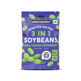 Urban Platter Roasted Salted 3-in-1 Soybean, 25g (46% Protein, 17% Fiber, Lightly Salted Green, Black & White Soybeans, Highest Plant Protein Supersnack)