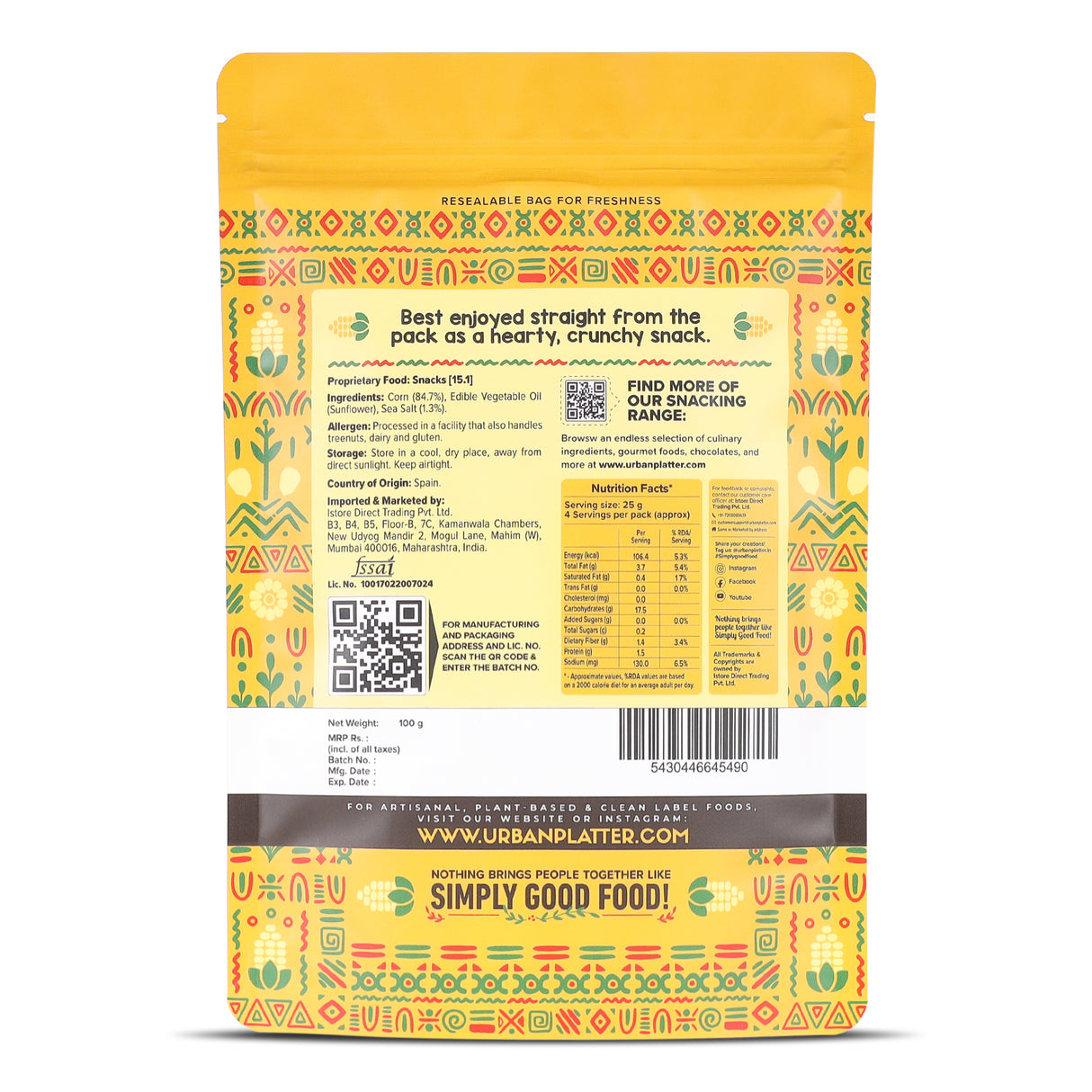 Urban Platter Giant Inka Corn, 100g (Salted & Roasted Corn Kernels, Product of Spain)