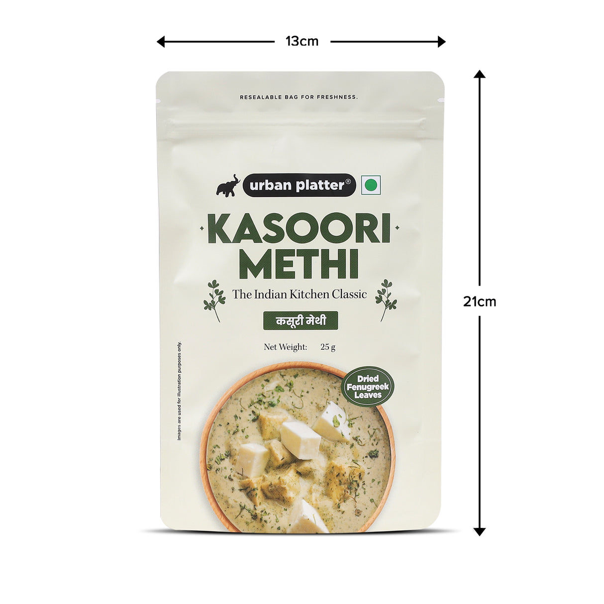 Urban Platter Kasoori Methi, 25g (Dried Fenugreek Leaves, Authentic Indian Herb, Finishing Spice for Curries & Dals)