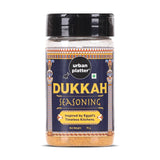Urban Platter Dukkah Seasoning, 70g (Middle Eastern Seasoning | Signature Blend of Nuts, Seeds & Spices | Ideal for Hummus, Bread with Olive Oil & Roasted Vegetables)