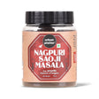 Urban Platter Maharashtrian Saoji Masala, 150g (Signature Jhanjhanit Nagpuri Blend | Onion & Garlic-free | Additive & Preservative-free) - front pack