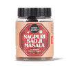 Maharashtrian Saoji Masala, 150g (Signature Jhanjhanit Nagpuri Blend | Onion & Garlic-free | Additive & Preservative-free)