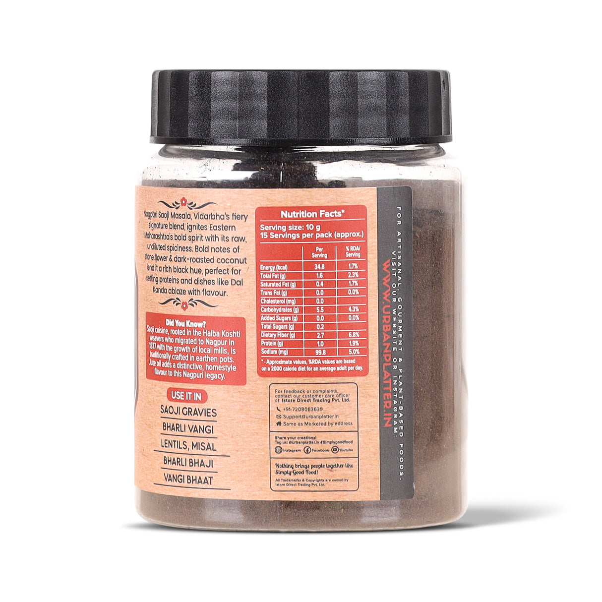Urban Platter Maharashtrian Saoji Masala, 150g (Signature Jhanjhanit Nagpuri Blend | Onion & Garlic-free | Additive & Preservative-free) - product image 3