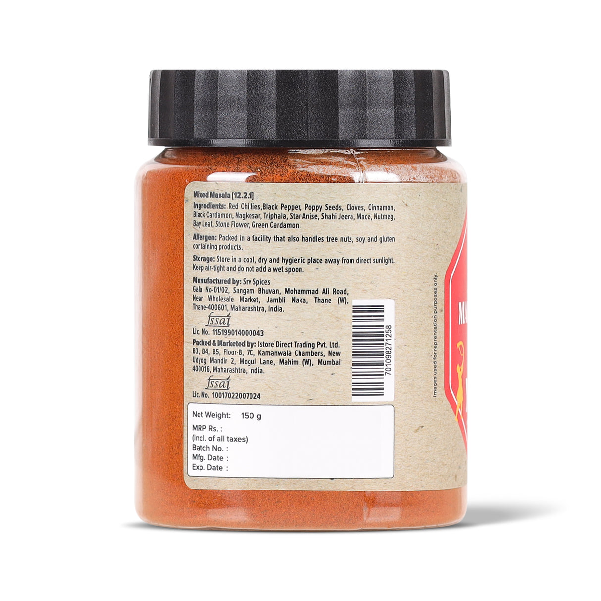 Urban Platter Maharashtrian Misal Masala, 150g (Signature Kolhapuri Misal Blend | Fiery & Hearty Taste | Onion & Garlic-free | Additive & Preservative-free)