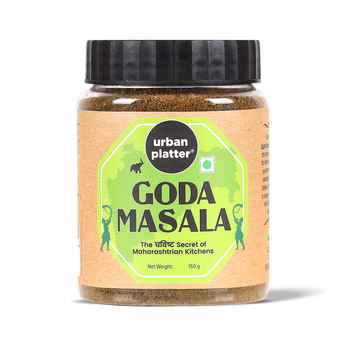 ⁠Urban Platter Maharashtrian Goda Masala, 150g (Signature Chavistha Desh-style Blend | Onion & Garlic-free | Additive & Preservative-free)