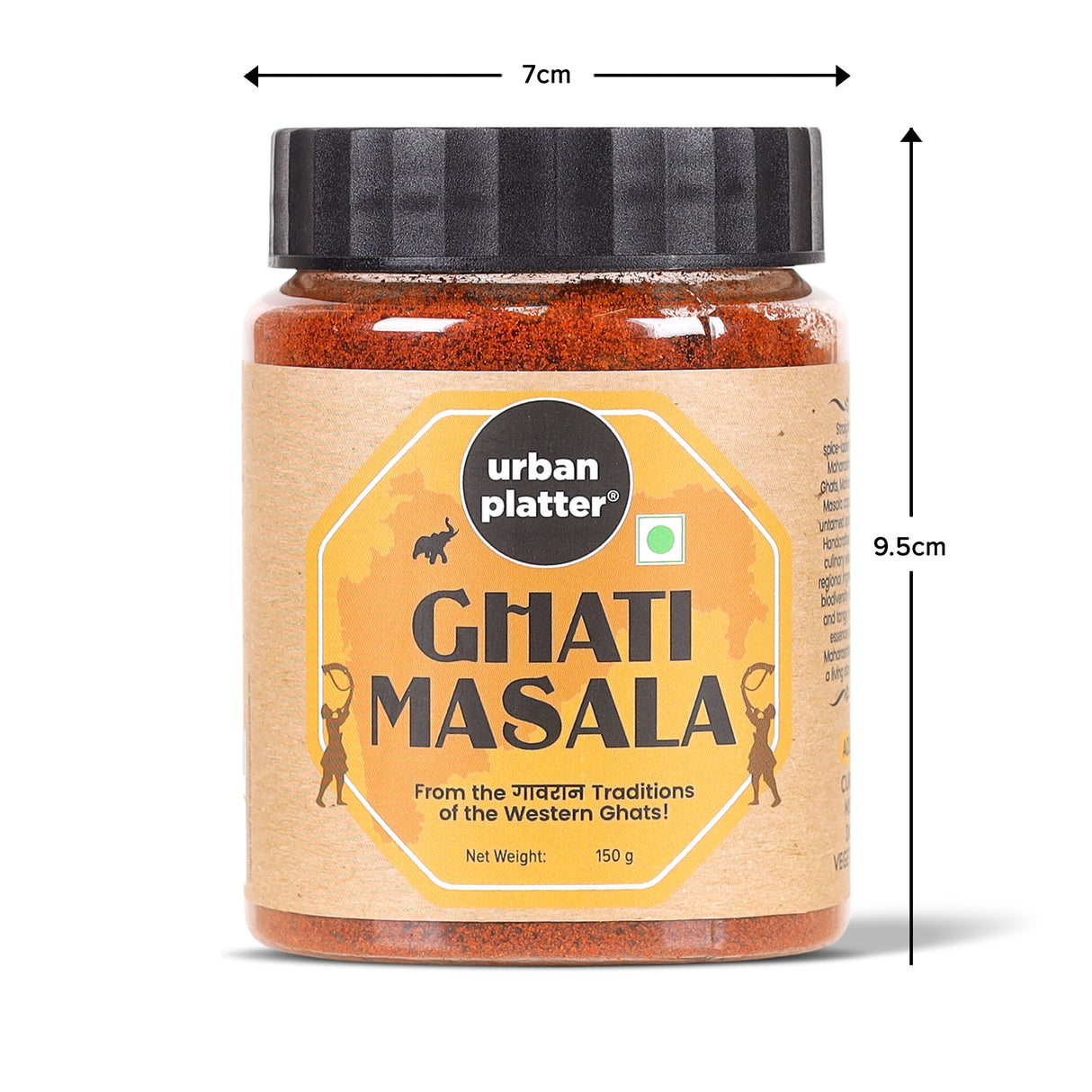 Urban Platter Maharashtrian Ghati Masala, 150g (Signature Gavraan Western Ghats Blend | Fiery & Earthy Flavours | Additive & Preservative-free)
