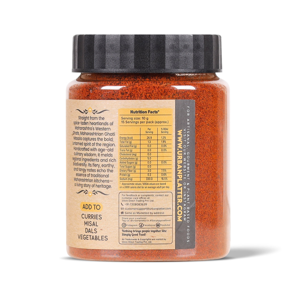 Urban Platter Maharashtrian Ghati Masala, 150g (Signature Gavraan Western Ghats Blend | Fiery & Earthy Flavours | Additive & Preservative-free)