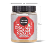 Urban Platter Maharashtrian Khalasni Garam Masala, 100g (Signature Satara-Solapur Blend | Onion & Garlic-free | Additive and Preservative-free) - product image 6