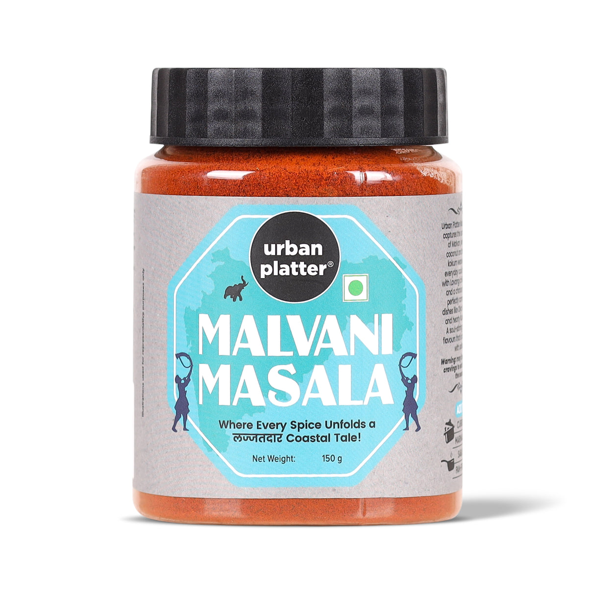 Urban Platter Maharashtrian Malvani Masala, 150g (Signature Lajjatdar Sindhudurg Coastal Blend | Onion & Garlic-free | Additive & Preservative-free) - front pack