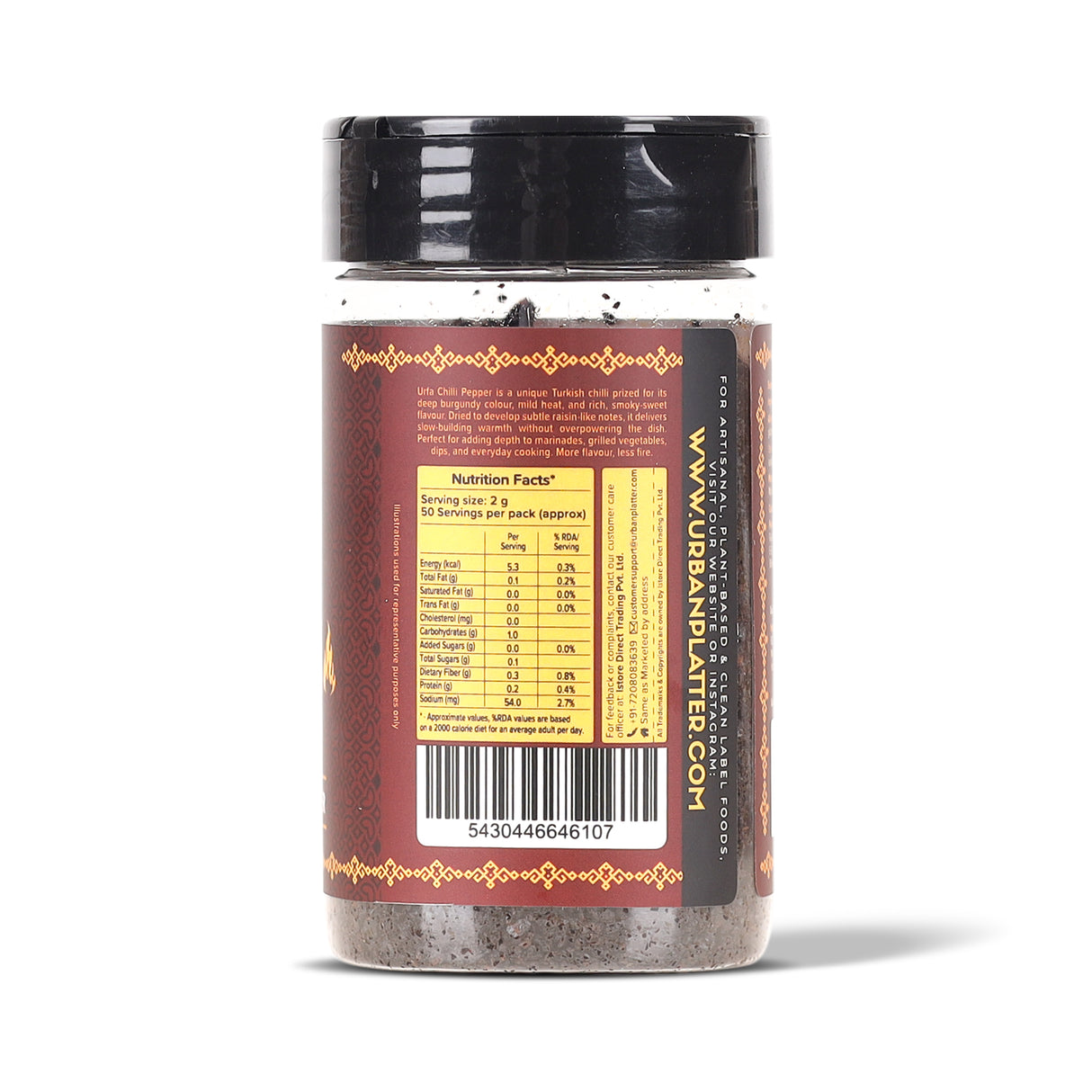 Urban Platter Urfa Chilli Flakes,100g (Urfa Biber, Deep Smoky Turkish Pepper, Mild Heat, Raisin-Like Sweetness, Gourmet Finishing Spice) - product image 3