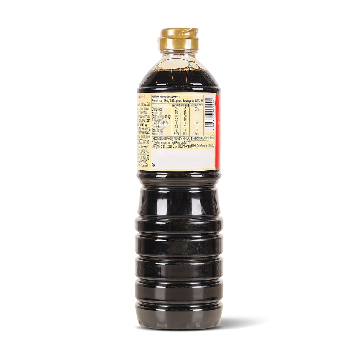 Kikkoman Soy Sauce, 1 L (Aromatic Soy Sauce that is perfect for all types of Seasoning)