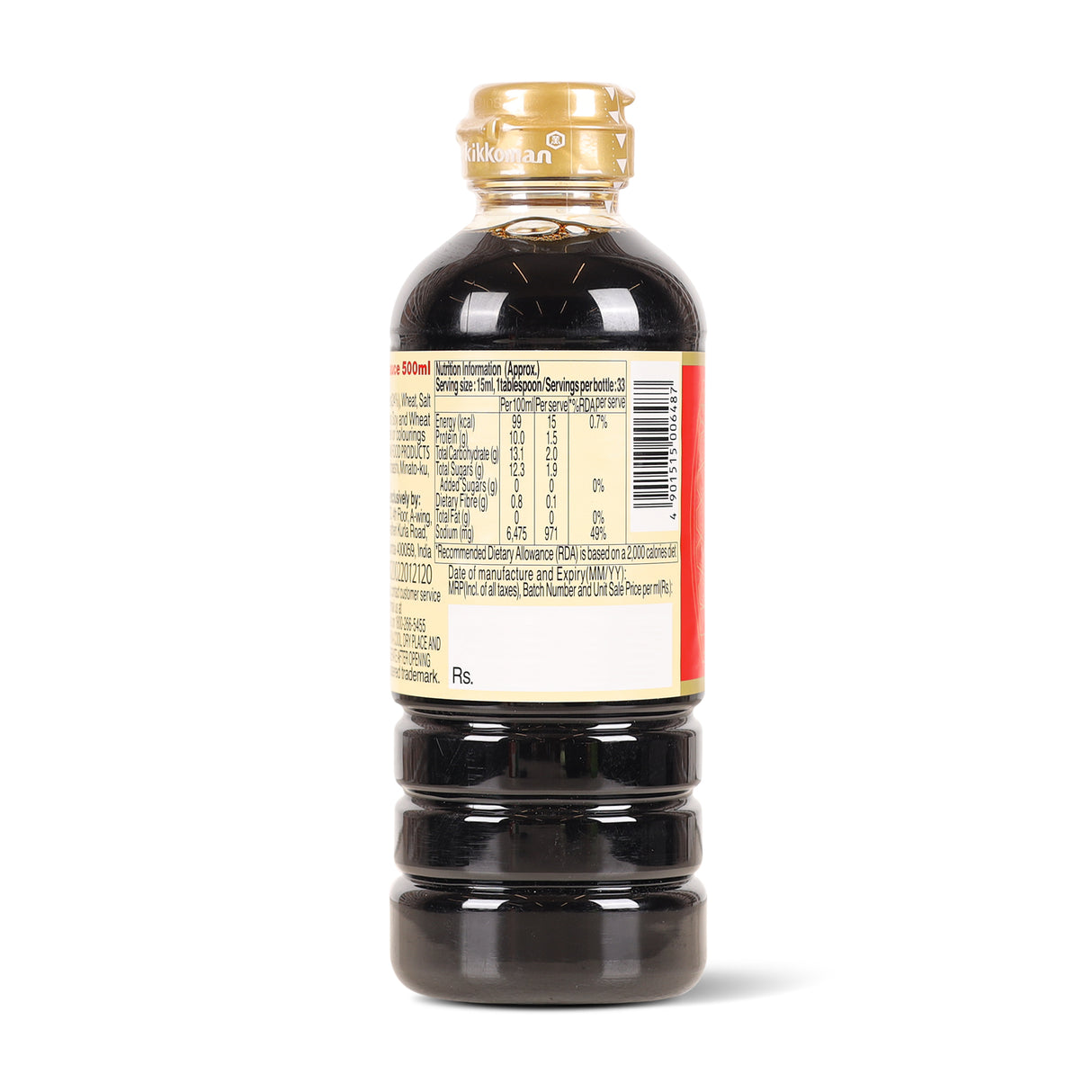 Kikkoman Soy Sauce 500ml