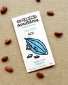 62% Cocoa | Sea Salt | Sweetened with Jaggery – 50g