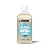 Traditionally Brewed Ryorizake/ Japanese Cooking Sake, 500ml [Subtly Sweet and Flavourful Rice Seasoning]