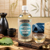 Traditionally Brewed Ryorizake/ Japanese Cooking Sake, 500ml [Subtly Sweet and Flavourful Rice Seasoning]