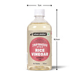 Japanese Style Rice Vinegar (Komezu), 500 ML [All Natural Vinegar Traditionally Brewed and Seasoned]