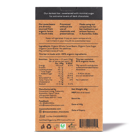 Intense 85% Dark Organic Chocolate Bar 60g