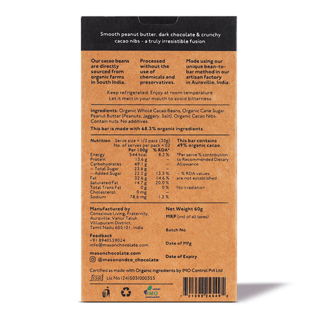 49% Crunchy Dark Chocolate with Peanut Butter, 60g