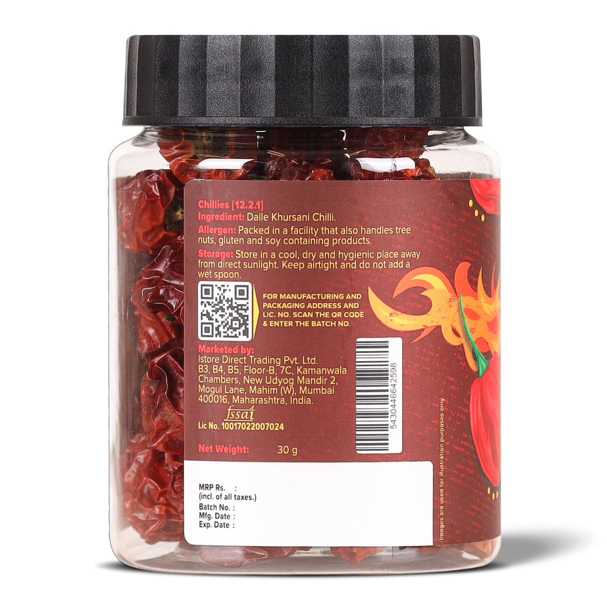 Fireball Cherry Pepper, 30g (Whole & Dried, Dalle Khursani Chilli of Sikkim, Hot & Fiery)