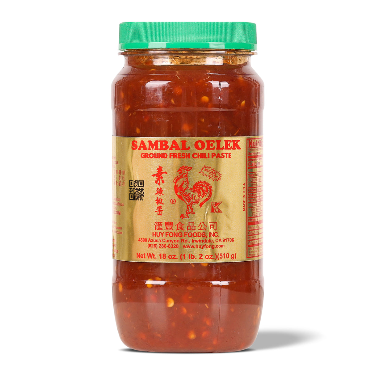 Huy Fong Sambal Oelek Chili Paste, 510g (Authentic Indonesian-Style Hot Chili Condiment & Cooking Paste)