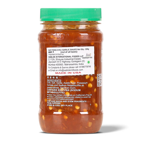 Huy Fong Chili Garlic Sauce, 226g (Spicy Chili & Garlic Condiment, Ideal for Stir-Fries, Noodles, Dumplings & Dipping, Savoury & Versatile Asian Cooking Sauce)