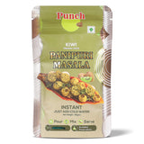 Kiwi Panipuri Masala, 40g (Instant Pani Puri Masala Mix | Tangy & Refreshing Kiwi Flavour | Just Add Water | No Added Preservatives)
