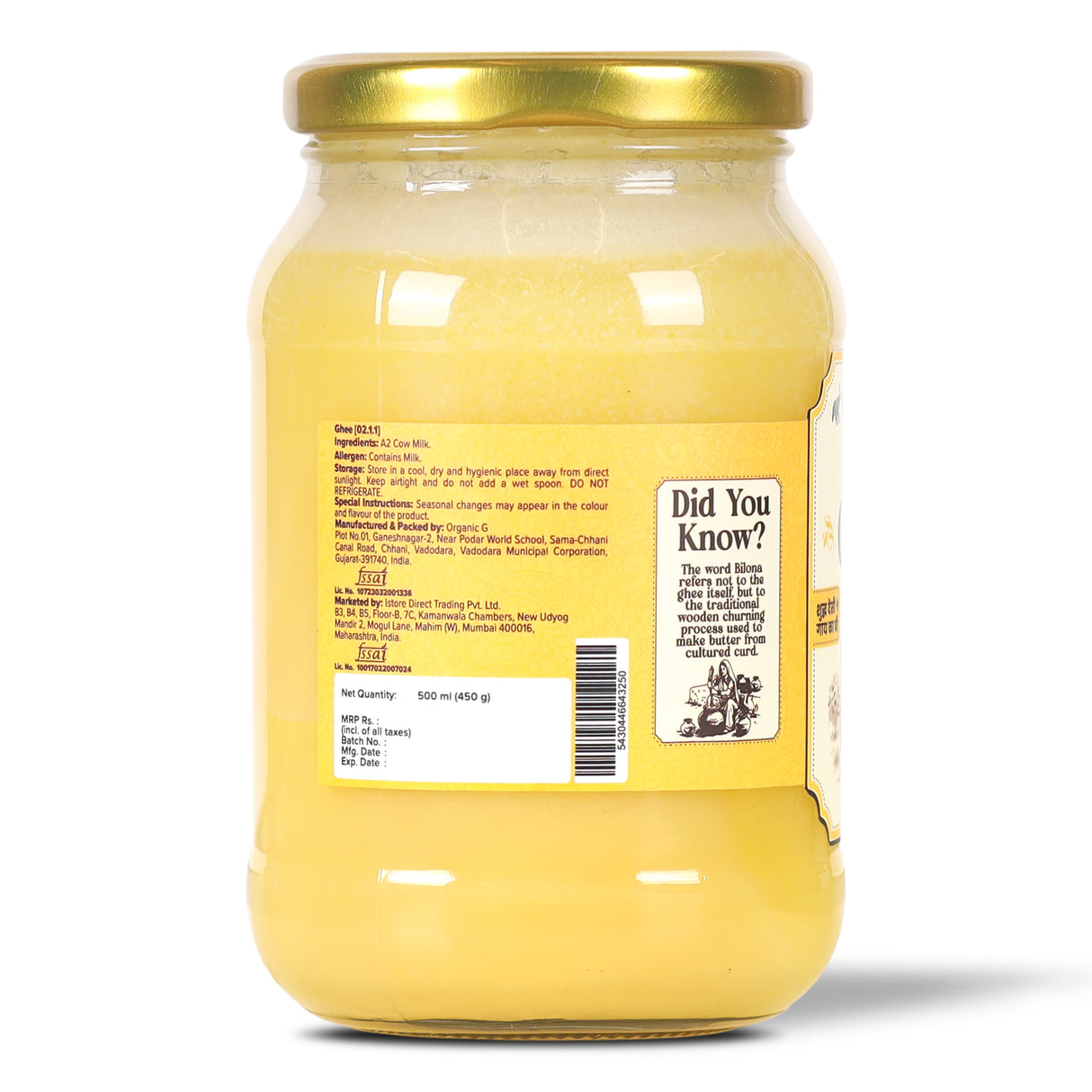 A2 Ghee, 500ml (Curd-Churned Bilona Desi Ghee for Cooking, Tadka & Daily Meals | Made from A2 Cow Milk)