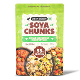 Soya Chunks, 300g (53% Plant Protein | Made from Defatted Soy Flour | Fiber Rich Soya Wadi))