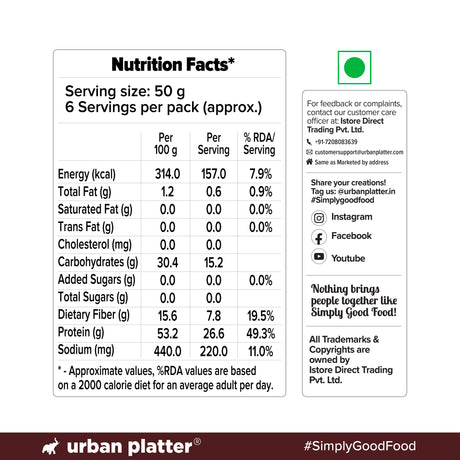 Soya Chunks, 300g (53% Plant Protein | Made from Defatted Soy Flour | Fiber Rich Soya Wadi))