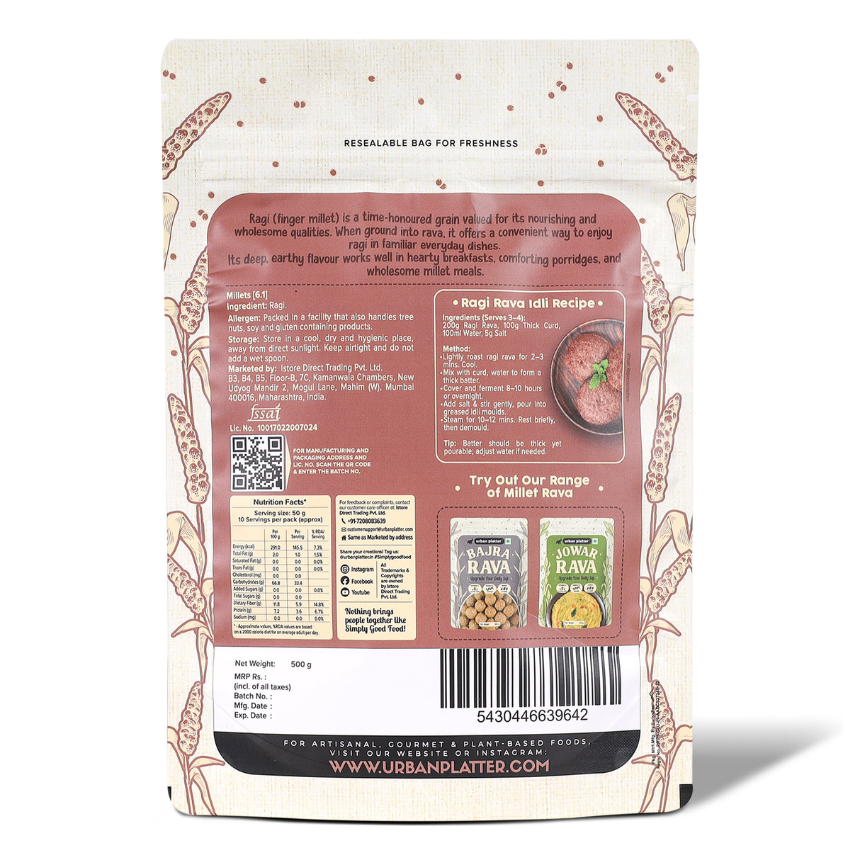 Ragi Rava, 500g (Naturally Gluten-free | Source of Protein & Fibre | A Smart Swap for Regular Sooji | Perfect for Upma, Khichdi, Idli, Dosa, Halwa, & More)