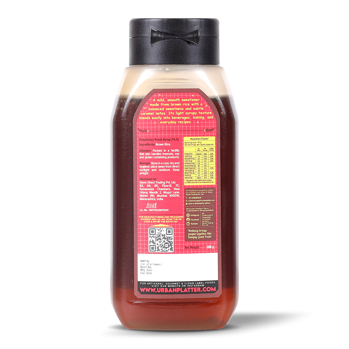 Brown Rice Syrup, 500g