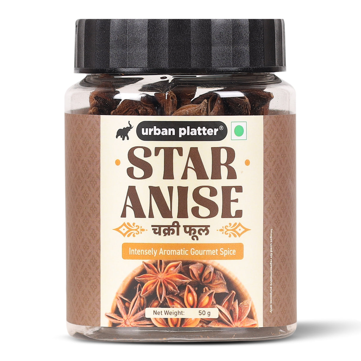 Star Anise, 50g (Chakri Phool | Warm, Licorice like Flavour | Highly Aromatic Spice used in Biryanis, Broths, Asian Cuisine & Baking)