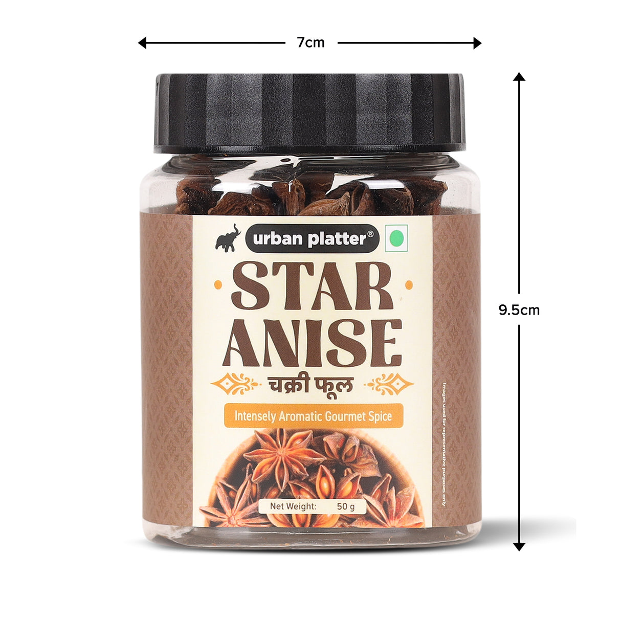 Star Anise, 50g (Chakri Phool | Warm, Licorice like Flavour | Highly Aromatic Spice used in Biryanis, Broths, Asian Cuisine & Baking)