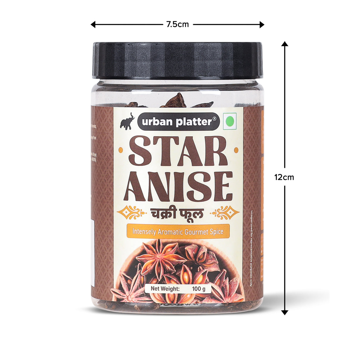 Star Anise, 100g (Chakri Phool | Warm, Licorice like Flavour | Highly Aromatic Spice used in Biryanis, Broths, Asian Cuisine & Baking)