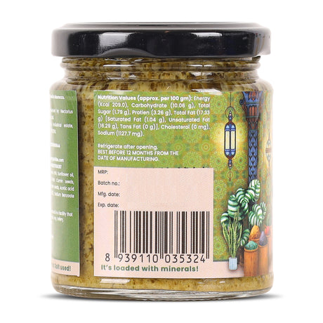 Green Harissa Paste,200g (Herby Morrocan Paste, No Artificial Colors/Flavors, Dip, Spread, Marinate, Cook)