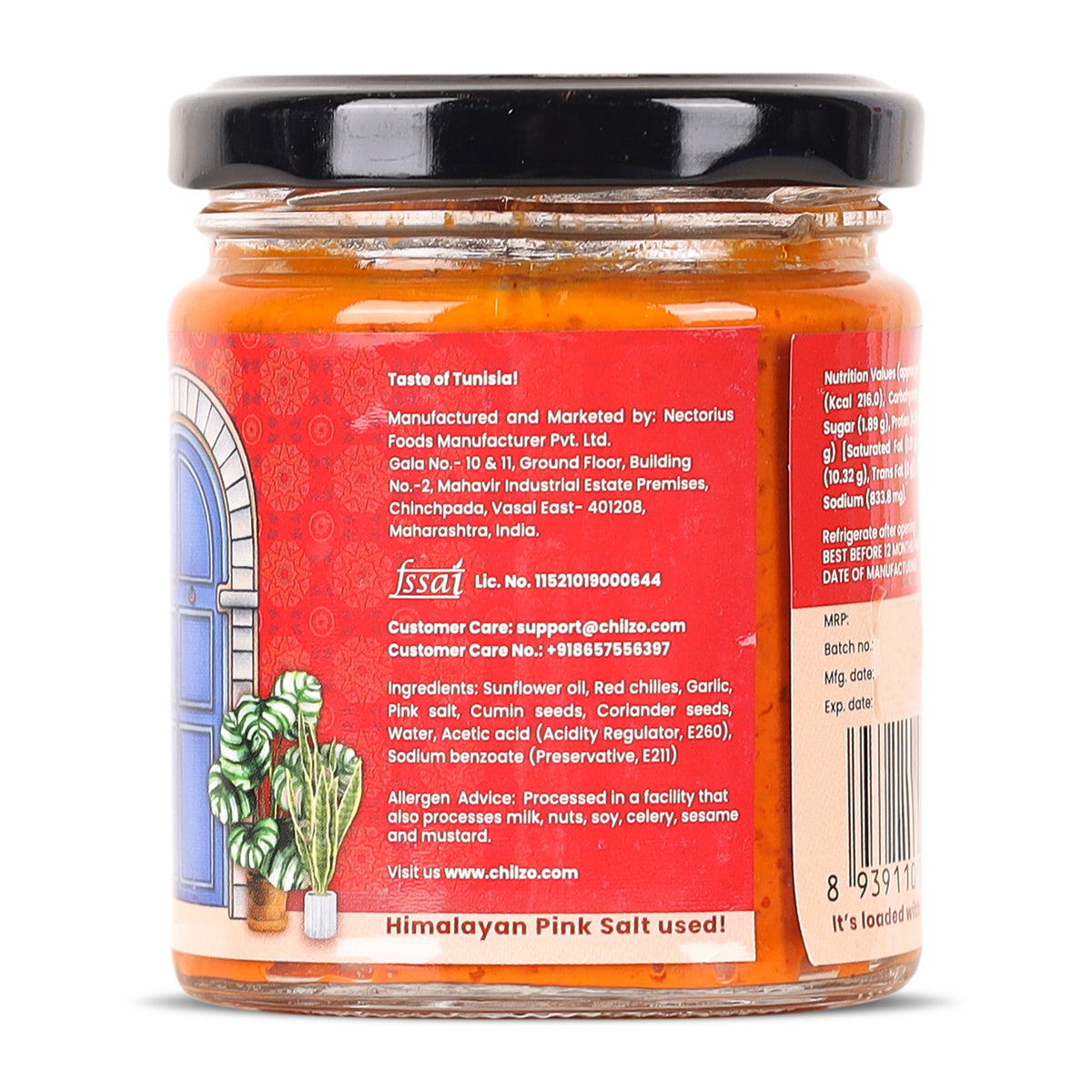 Red Harissa,200g (Authentic Harissa, Made with Dried Red Chilies, No Artificial Colors/Flavors, Dip, Stir-fry, Marinate)