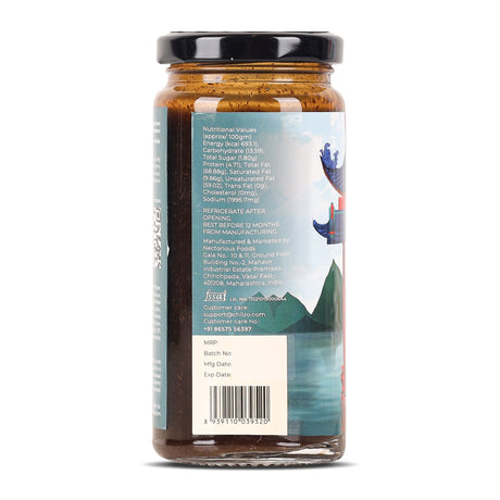 Vegeterian Oyster Sauce, 230g (Made With Shiitake Mushrooms, No Msg, No Artificial Flavors/Colors)