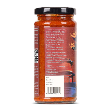 Schezwan Sauce, 200g (No Added Sugar, No MSG, No Artificial Flavors/Colors, Made with Fresh Ingredients, Gluten Free)